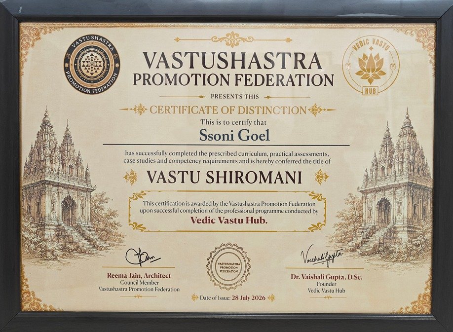 VedicSiddhi professional certificate